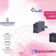 H-B-series-Gear-Units.pdf_page_01
